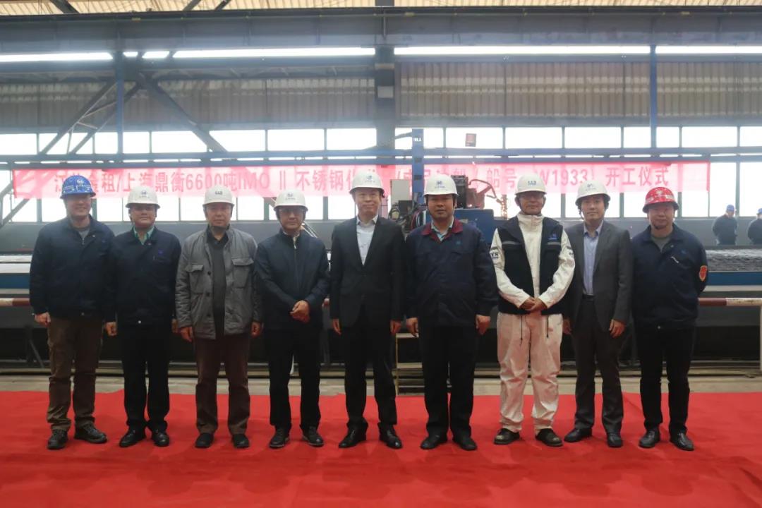 第39頁_新聞中心_蕪湖造船廠有限公司