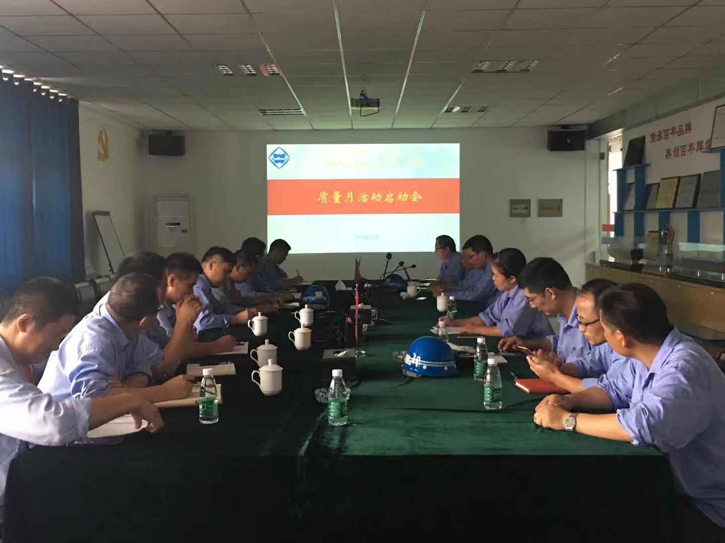 第50頁_新聞中心_蕪湖造船廠有限公司