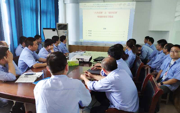 第54頁_新聞中心_蕪湖造船廠有限公司