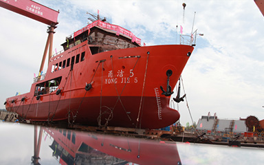 第57頁(yè)_新聞中心_蕪湖造船廠有限公司