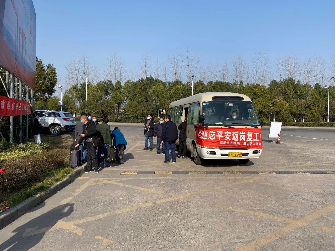 第45頁(yè)_新聞中心_蕪湖造船廠有限公司