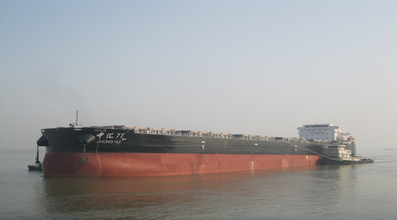 第55頁_新聞中心_蕪湖造船廠有限公司