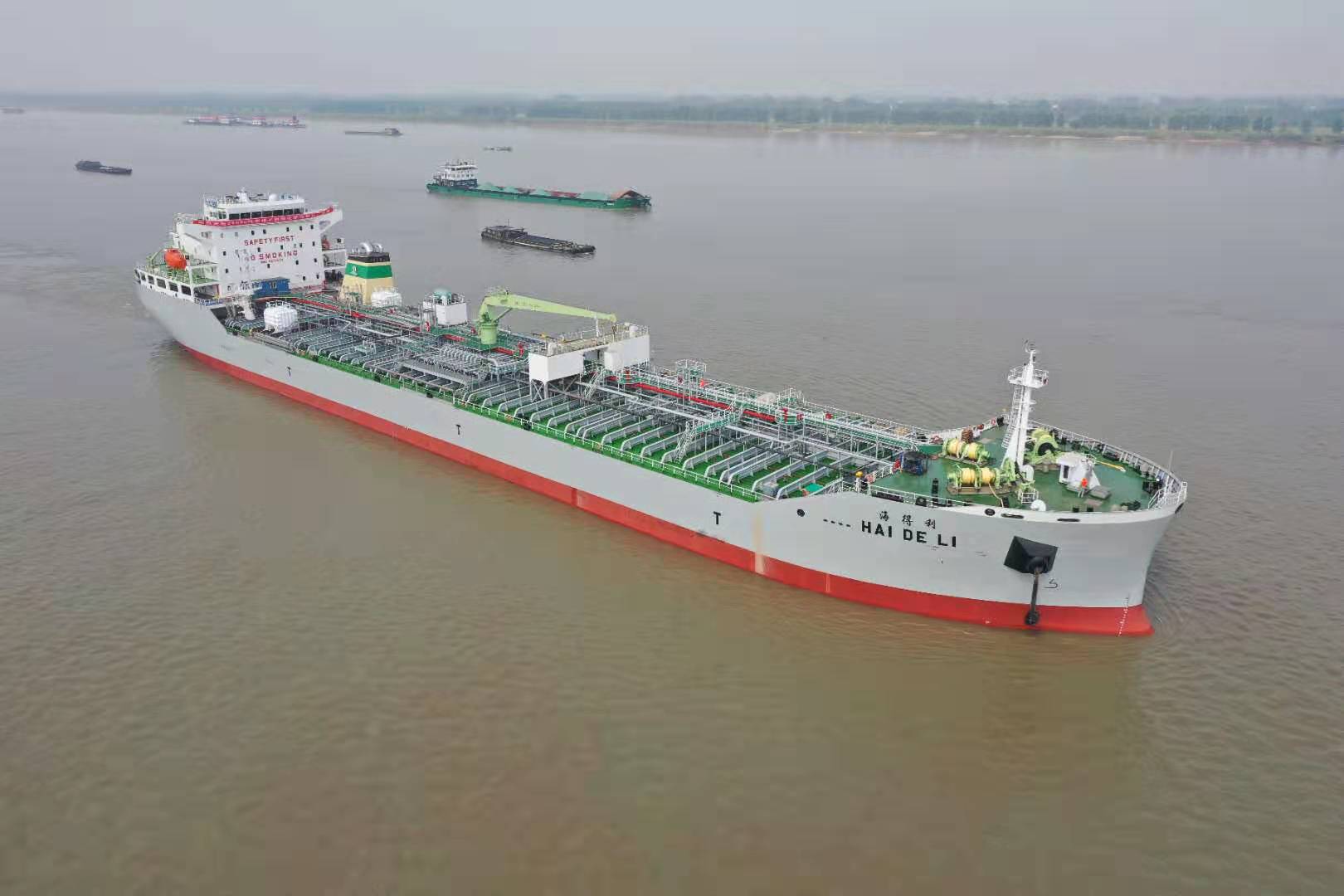 第49頁_新聞中心_蕪湖造船廠有限公司