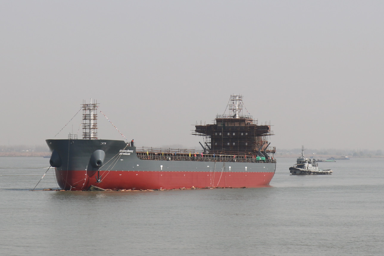 第44頁_新聞中心_蕪湖造船廠有限公司