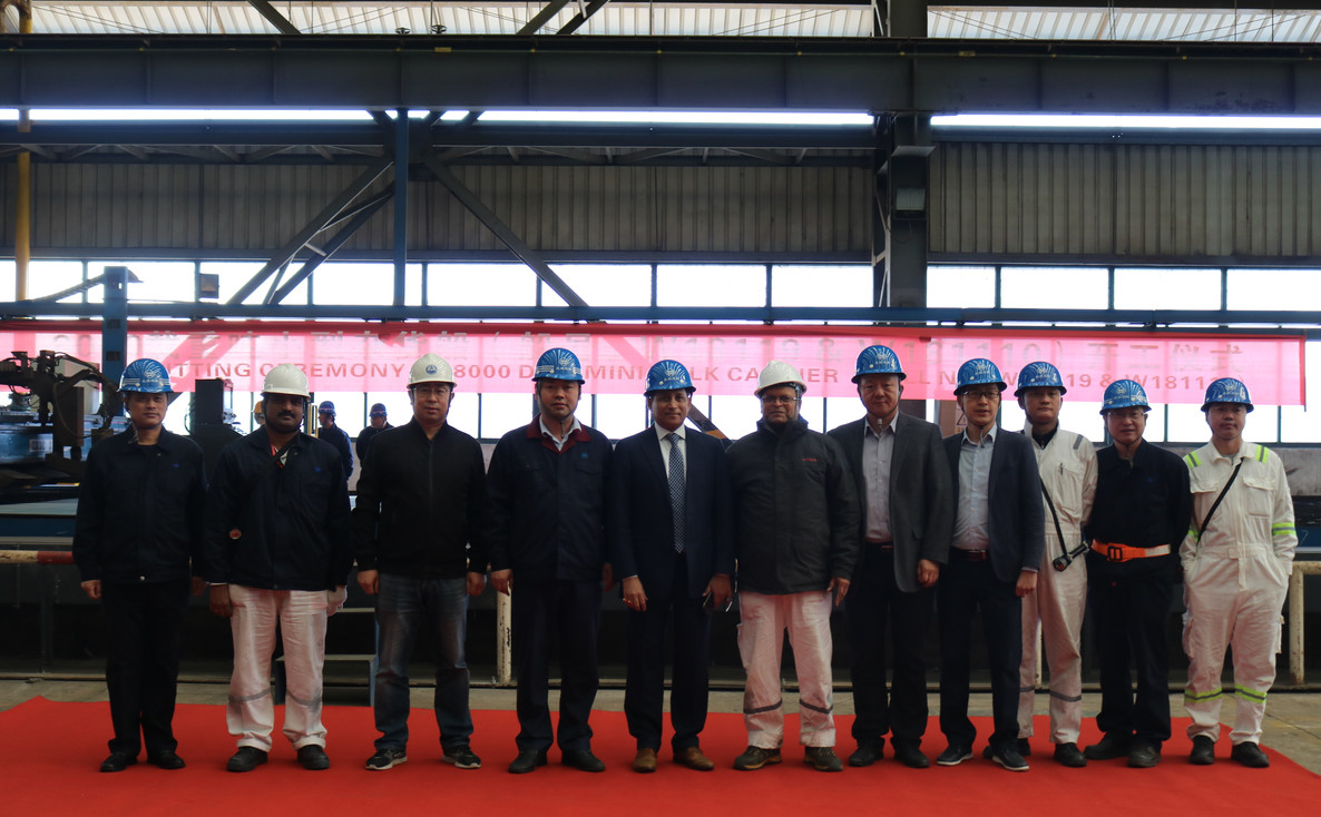 第47頁_新聞中心_蕪湖造船廠有限公司