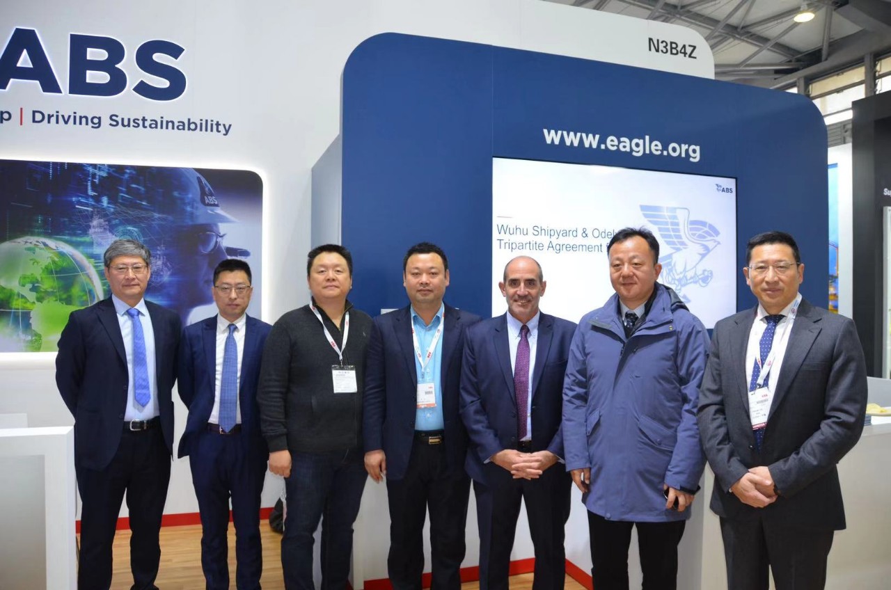 第46頁_新聞中心_蕪湖造船廠有限公司