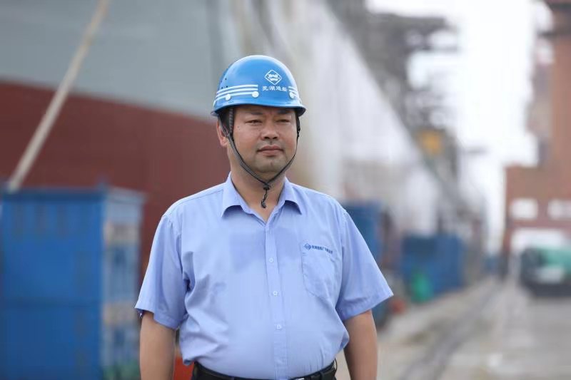 第43頁_新聞中心_蕪湖造船廠有限公司