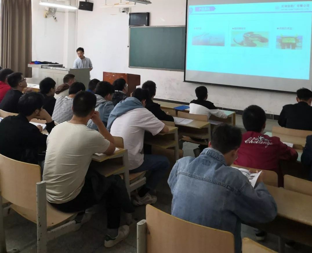 第49頁_新聞中心_蕪湖造船廠有限公司