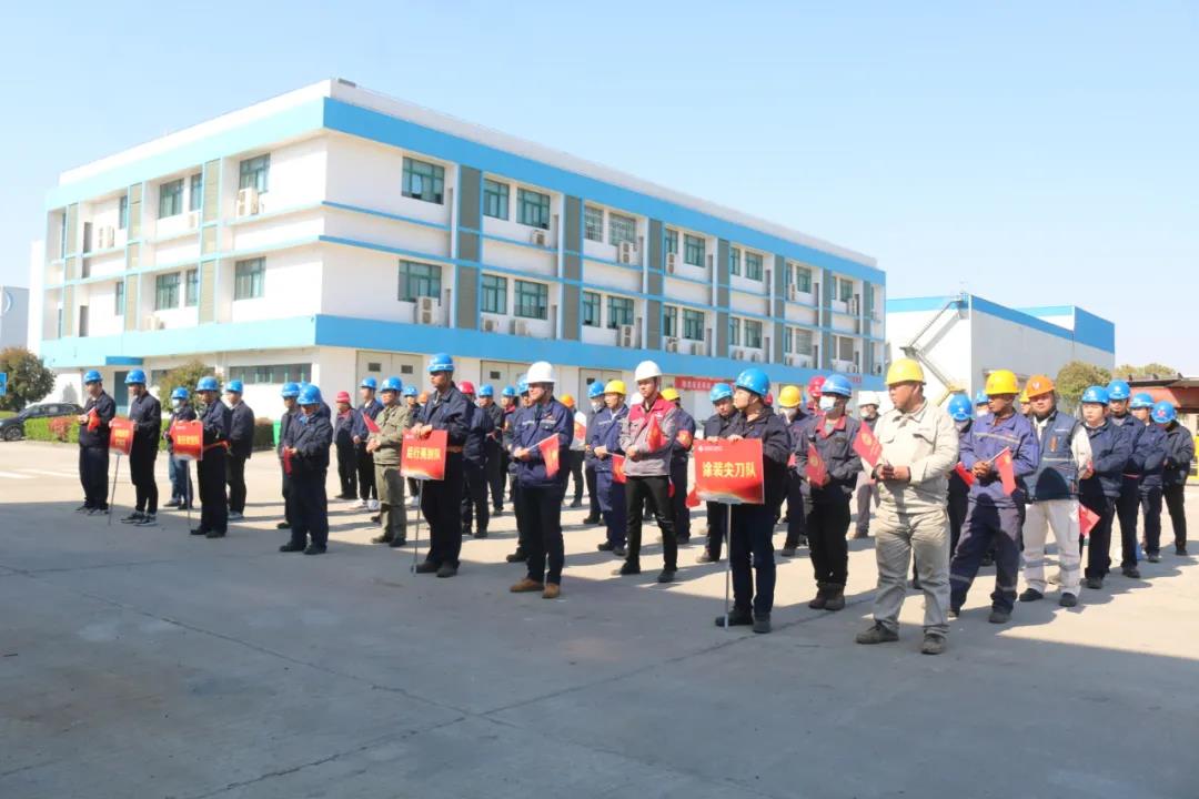 第38頁(yè)_新聞中心_蕪湖造船廠有限公司