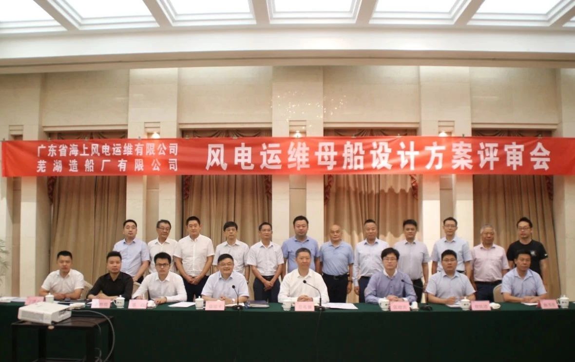 第42頁_新聞中心_蕪湖造船廠有限公司