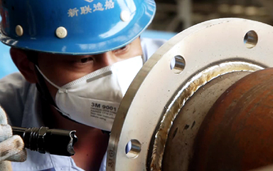 第58頁_新聞中心_蕪湖造船廠有限公司