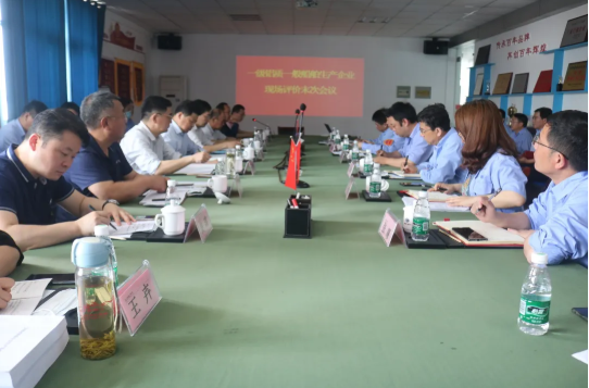 第37頁_新聞中心_蕪湖造船廠有限公司