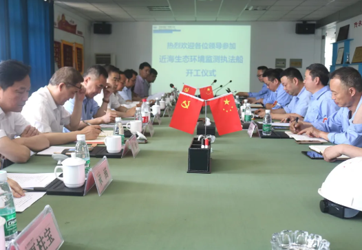 第36頁_新聞中心_蕪湖造船廠有限公司