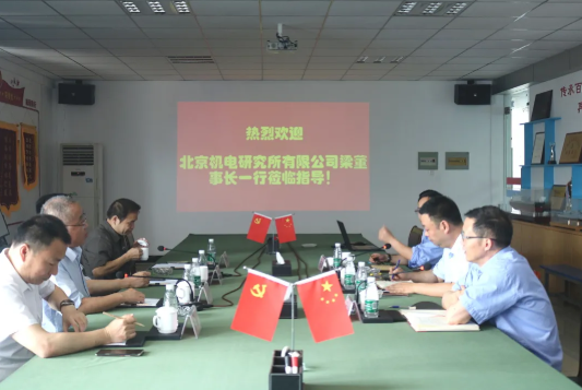 第36頁_新聞中心_蕪湖造船廠有限公司