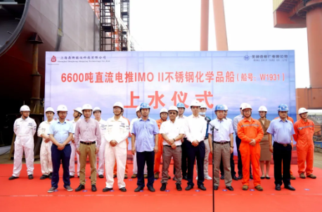 第34頁_新聞中心_蕪湖造船廠有限公司