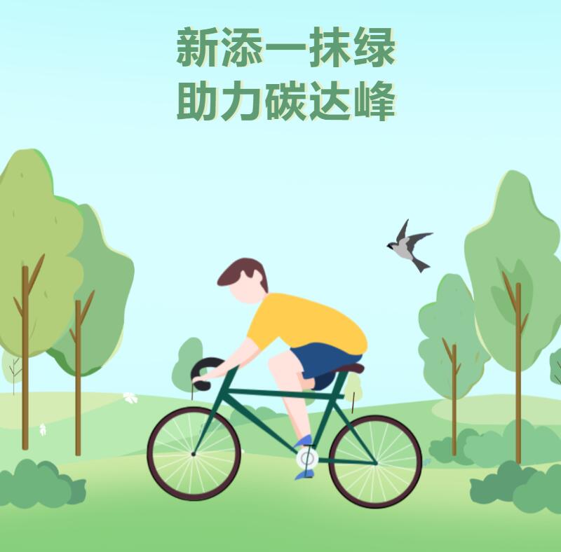 第33頁_新聞中心_蕪湖造船廠有限公司