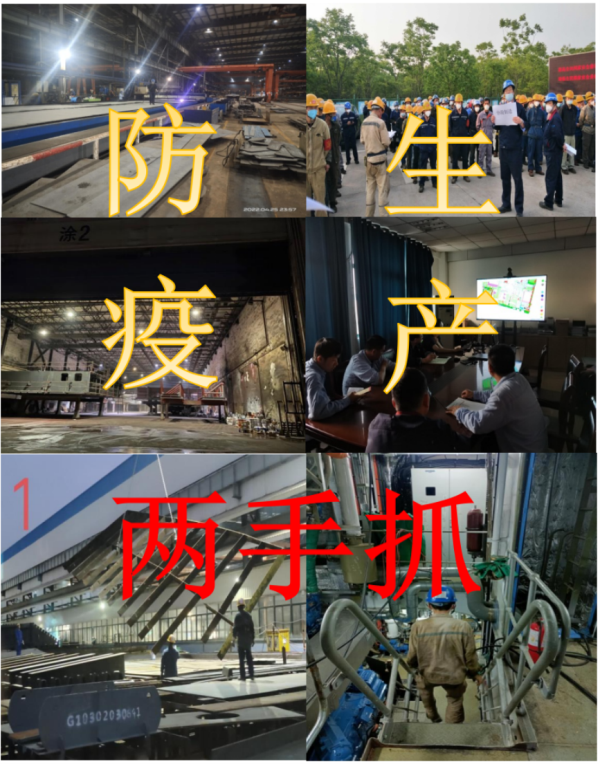 第33頁_新聞中心_蕪湖造船廠有限公司