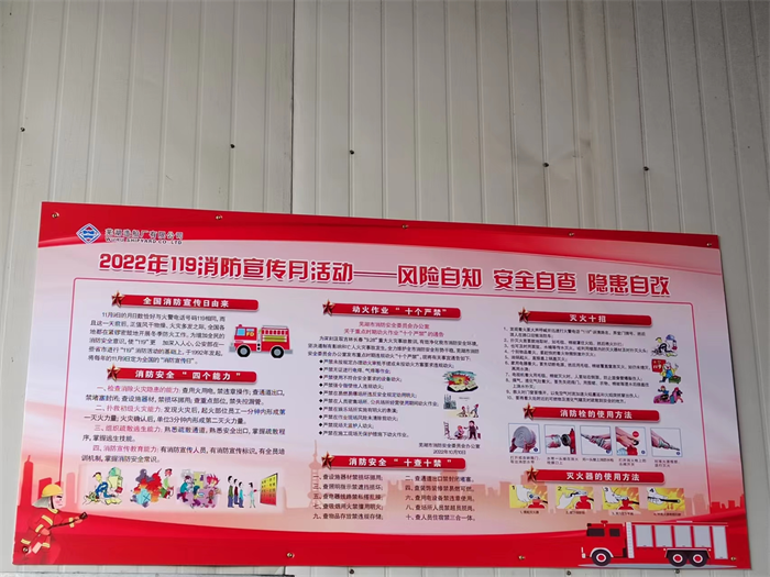 第29頁_新聞中心_蕪湖造船廠有限公司