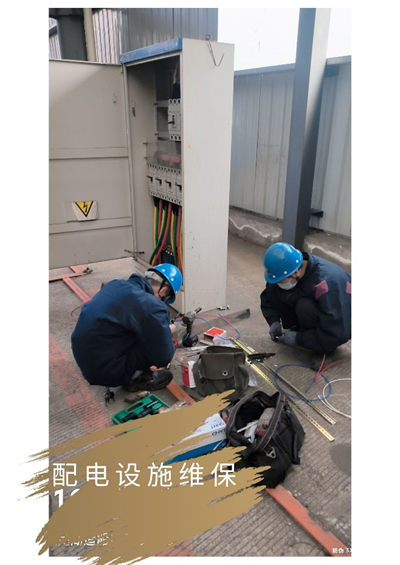 第28頁_新聞中心_蕪湖造船廠有限公司