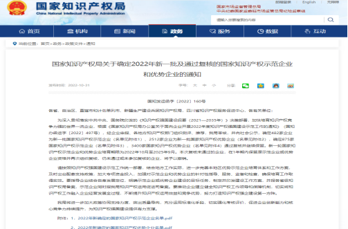 第30頁_新聞中心_蕪湖造船廠有限公司