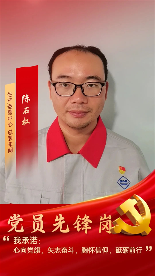 第16頁_新聞中心_蕪湖造船廠有限公司