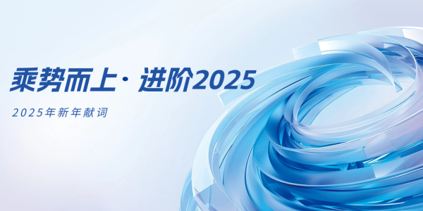 第12頁_新聞中心_蕪湖造船廠有限公司