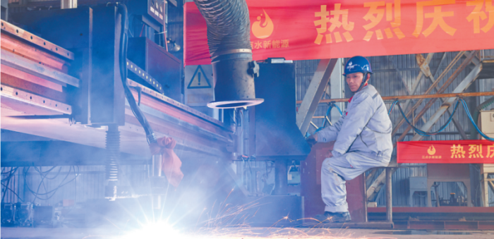 第11頁(yè)_新聞中心_蕪湖造船廠有限公司