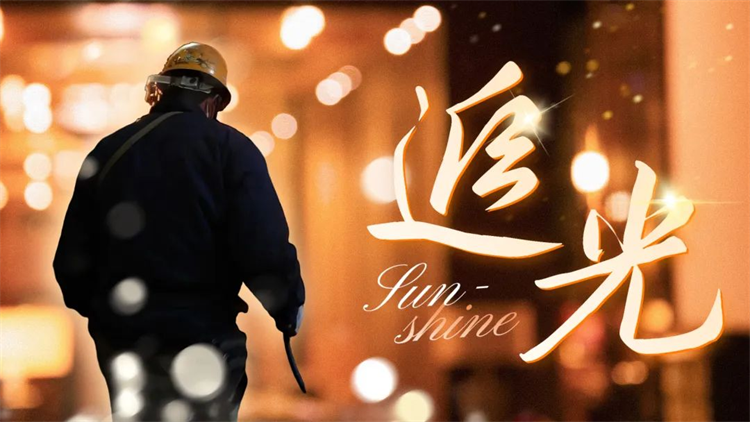 第11頁(yè)_新聞中心_蕪湖造船廠有限公司