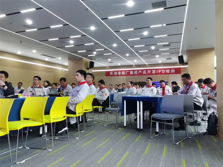 第9頁_新聞中心_蕪湖造船廠有限公司