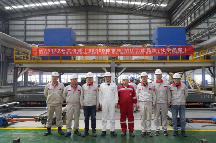 第9頁_新聞中心_蕪湖造船廠有限公司