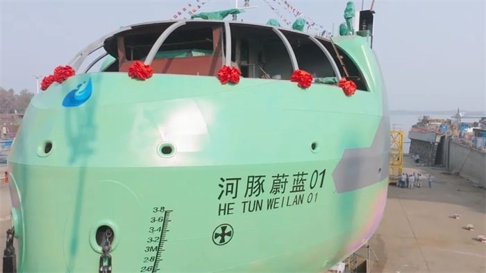 第9頁_新聞中心_蕪湖造船廠有限公司