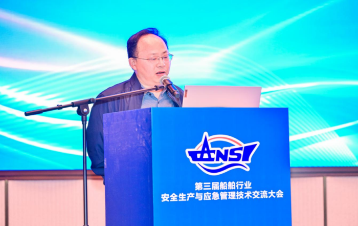 第8頁_新聞中心_蕪湖造船廠有限公司