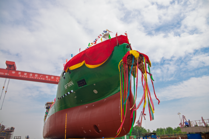 第7頁_新聞中心_蕪湖造船廠有限公司