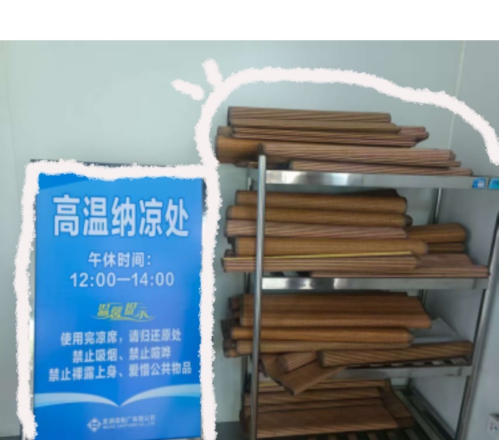 第5頁(yè)_新聞中心_蕪湖造船廠有限公司