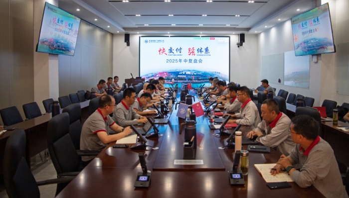 第5頁(yè)_新聞中心_蕪湖造船廠有限公司