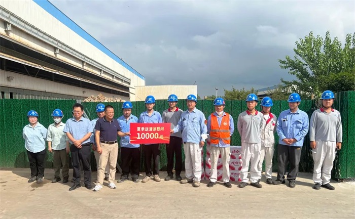 第5頁(yè)_新聞中心_蕪湖造船廠有限公司