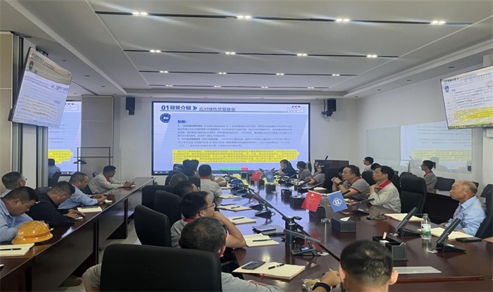 第5頁(yè)_新聞中心_蕪湖造船廠有限公司