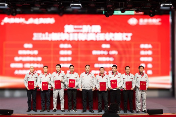 1771045386515705.jpg 圖片6.jpg