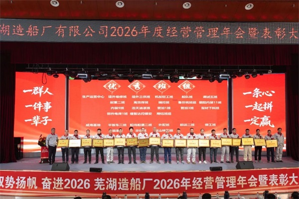 1771045492707199.jpg 圖片10.jpg